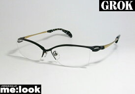 GROK グロック日本製 Made in Japan眼鏡 メガネ フレームGR1978-9-55 マットブラック度付可