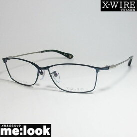 X-WIRE エクスワイアメンズ 眼鏡 メガネ フレームXW1003-3-54 度付可ネイビー/グレー