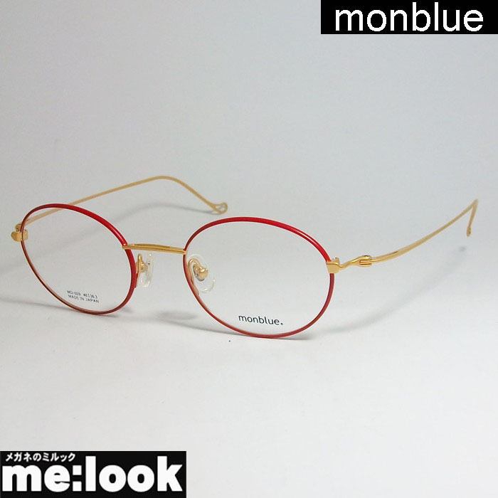 ピンクゴールド メガネフレーム - 眼鏡(めがね)の人気商品・通販・価格 