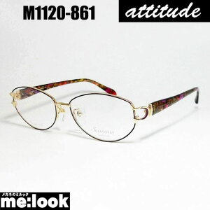 attitude AeB`[h { made in JapanfB[X ዾ Kl t[ TOXM1120-861-55 xtS[h p[vrWYłDȃTOX쐬\