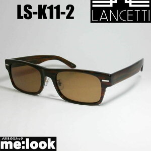 LANCETTI `FbeBrbNTCY 傫Kl[Wt[ rbNt[ዾ Kl t[ TOXLS-K11-2 TCY62 xtuE LS-K11-2-62