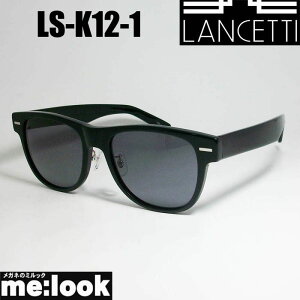 LANCETTI `FbeBrbNTCY 傫Kl[Wt[ rbNt[ዾ Kl t[ TOXLS-K12-1 TCY58 xtubN LS-K12-1-58