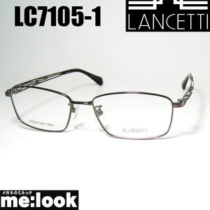 LANCETTI `FbeBዾ Kl t[ TOXLC7105-1-54 xtCguE