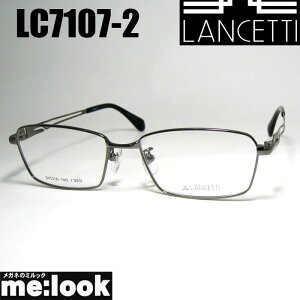 LANCETTI `FbeBዾ Kl t[ TOXLC7107-2-54 xtO[