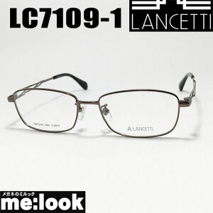 LANCETTI `FbeBዾ Kl t[ TOXLC7109-1-54 xtuE