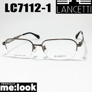 LANCETTI `FbeBዾ Kl t[ TOXLC7112-1-53 xtuE