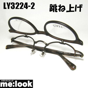 Kl fB[X Y Klt[ tbvAbv ͂˂ˏグ@͂˂ዾ Kl t[3224-2-49}bguExtrWYłDȃTOX쐬