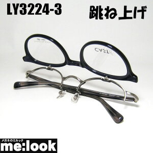 Kl fB[X Y Klt[ tbvAbv ͂˂ˏグ@͂˂ዾ Kl t[3224-3-49lCr[xtrWYłDȃTOX쐬\