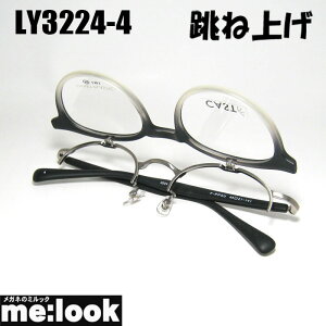 Kl fB[X Y Klt[ tbvAbv ͂˂ˏグ@͂˂ዾ Kl t[3224-4-49}bgO[n[txtrWYłDȃTOX