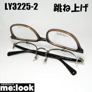 Kl fB[X Y Klt[ tbvAbv ͂˂ˏグ@͂˂ዾ Kl t[3225-2-52uEf~xtrWYłDȃTOX쐬\