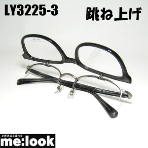 Kl fB[X Y Klt[ tbvAbv ͂˂ˏグ@͂˂ዾ Kl t[3225-3-52O[xtrWYłDȃTOX쐬\