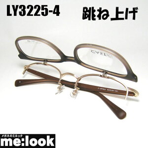 Kl fB[X Y Klt[ tbvAbv ͂˂ˏグ@͂˂ዾ Kl t[3225-4-52}bguEn[txtrWYłDȃTOX