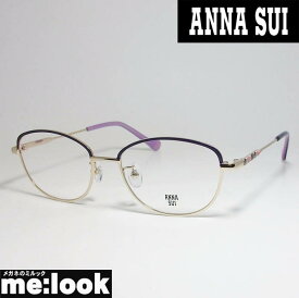 ANNA SUI アナスイレディース 眼鏡 メガネ フレーム60-9032-1 度付可 パープル　ライトゴールド
