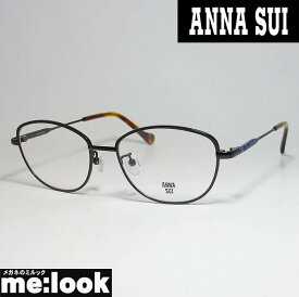 ANNA SUI アナスイレディース 眼鏡 メガネ フレーム60-9032-3 度付可 ダークブラウン