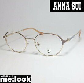 ANNA SUI アナスイレディース 眼鏡 メガネ フレーム60-9033-1 度付可 ベージュ　ライトゴールド