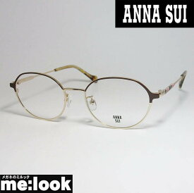 ANNA SUI アナスイレディース 眼鏡 メガネ フレーム60-9033-2 度付可 ブラウン　ライトゴールド