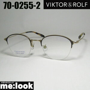 󂠂 Viktor&Rolf BN^[&trN^[&tNVbN Eh ۃKl t[ TOX󂠂 70-0255-2uE/S[hrWYłDȃTOX쐬\