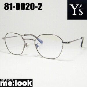 Y's CY fB[X ዾ Kl t[ TOX81-0020-2 47TCY xtO[rWYłDȃTOX쐬\