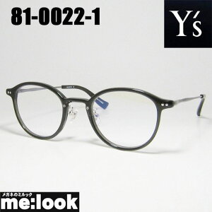 Y's CY fB[X ዾ Kl t[ TOX81-0022-1 48TCY xtO[rWYłDȃTOX쐬\