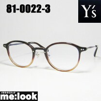 楽天市場】y 