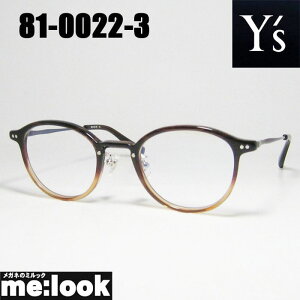 Y's CY fB[X ዾ Kl t[ TOX81-0022-3 48TCY xtuEn[trWYłDȃTOX쐬\