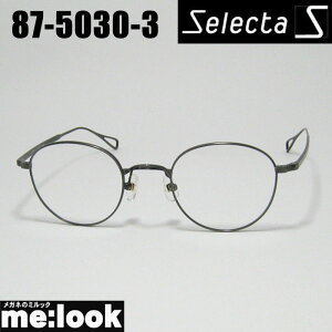 Selecta ZN^NVbN Be[W gዾ Kl t[ TOX87-5030-3K^rWYłDȃTOX쐬\