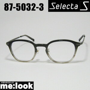 Selecta ZN^NVbN Be[W gዾ Kl t[ TOX87-5032-3J[LTTn[trWYłDȃTOX쐬\