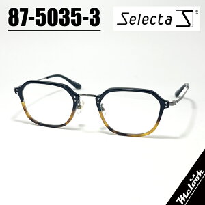 Selecta ZN^NVbN Be[W gዾ Kl t[ TOX87-5035-3ubN / noirWYłDȃTOX쐬\