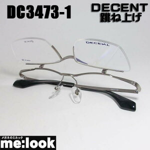 DECENT fBZgyʃ`^ ዾ Kl t[ TOX{Xg tbvAbv ͂˂ TOX PAoCg AoCg tˏグ ͂˂ዾ Kl t