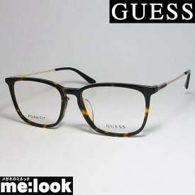 GUESS　ゲス眼鏡 メガネ フレームGU1992D-052-56 度付可ブラウンデミ