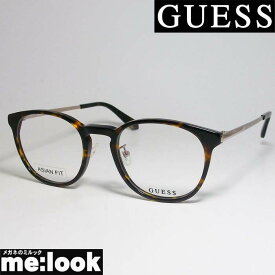 GUESS　ゲス眼鏡 メガネ フレームGU50029D-052-52 度付可ブラウンデミ