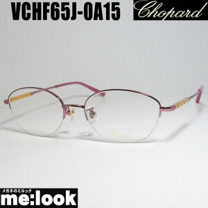 Chopard Vp[ 󂠂背fB[X  wl ዾ Kl t[ TOXVCHF65J-0A15 TCY52 xtsN MADE IN JAPAN {rWYłDȃTOX쐬\