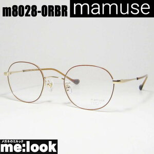 mamuse }~[Y {y ዾ Kl t[ TOXm8028-ORBR 46TCY xtIWuErWYłDȃTOX쐬\