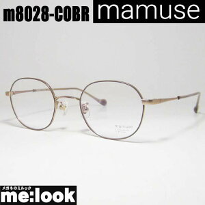 mamuse }~[Y {y ዾ Kl t[ TOXm8028-COBR 46TCY xtRRAuErWYłDȃTOX쐬\