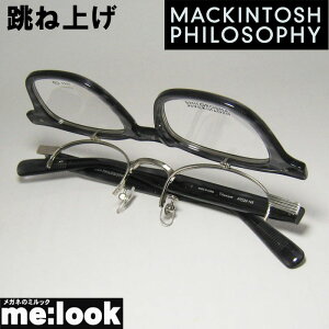 MACKINTOSH PHILOSOPHY}bLgbV tB\tB[ˏグ nlAQዾ Kl t[ TOXMP3006-1-47 xt O[TT/Vo[rWYłDȃTOX쐬\