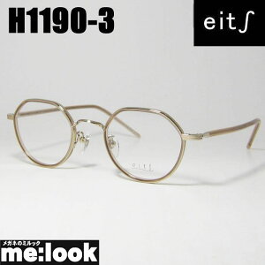 eits GC` {fB[X HAMAMOTO n}gy ዾ Kl t[ TOXH1190-3-46 xtuE S[hrWYłDȃTOX쐬\