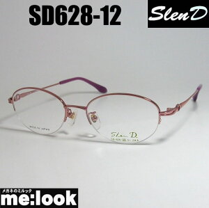 Slen D スレンディー 日本製眼鏡 メガネ フレーム サングラスSD628-12-49度付可 ピンクリビジョン製レンズでお好きなサングラス作成可能