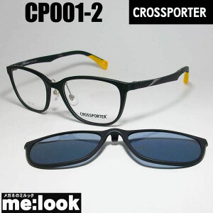 CROSSPORTER NX|[^[Ό NbvIy ዾ Kl t[ TOXCP001-2 xtrWYłDȃTOX쐬\