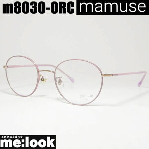 mamuse }~[Y {y ዾ Kl t[ TOXm8030-ORC 49TCY xtI[LbhrWYłDȃTOX쐬\