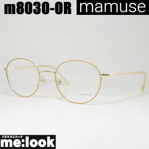 mamuse }~[Y {y ዾ Kl t[ TOXm8030-OR 49TCY xtIWrWYłDȃTOX쐬\