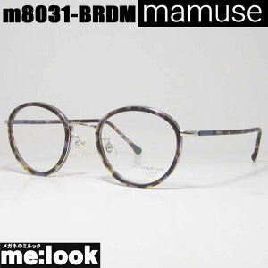 mamuse }~[Y {y ዾ Kl t[ TOXm8031-BRDM 47TCY xtuEf~rWYłDȃTOX쐬\