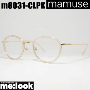 mamuse }~[Y {y ዾ Kl t[ TOXm8031-CLPK 47TCY xtNAsNrWYłDȃTOX쐬\