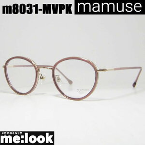 mamuse }~[Y {y ዾ Kl t[ TOXm8031-MVPK 47TCY xt[sNrWYłDȃTOX쐬\