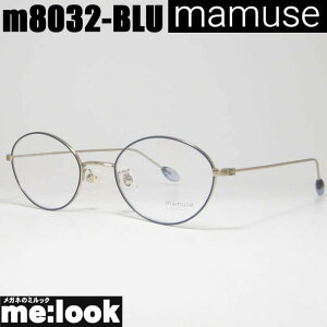 mamuse }~[Y {y ዾ Kl t[ TOXm8032-BLU 47TCY xtu[rWYłDȃTOX쐬\