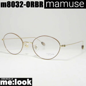 mamuse }~[Y {y ዾ Kl t[ TOXm8032-ORBR 47TCY xtIWuErWYłDȃTOX쐬\