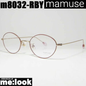 mamuse }~[Y {y ዾ Kl t[ TOXm8032-RBY 47TCY xtr[rWYłDȃTOX쐬\