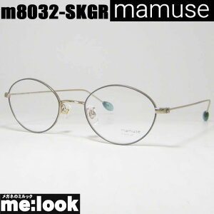 mamuse }~[Y {y ዾ Kl t[ TOXm8032-SKGR 47TCY xtO[rWYłDȃTOX쐬\