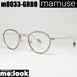 mamuse }~[Y {y ዾ Kl t[ TOXm8033-GRBR 46TCY xtO[uErWYłDȃTOX쐬\