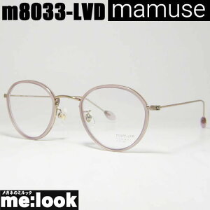 mamuse }~[Y {y ዾ Kl t[ TOXm8033-LVD 46TCY xtx_[rWYłDȃTOX쐬\