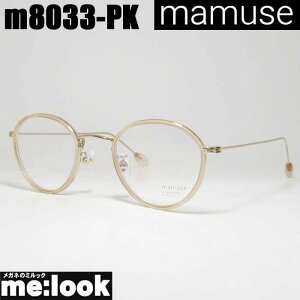 mamuse }~[Y {y ዾ Kl t[ TOXm8033-PK 46TCY xtsNrWYłDȃTOX쐬\